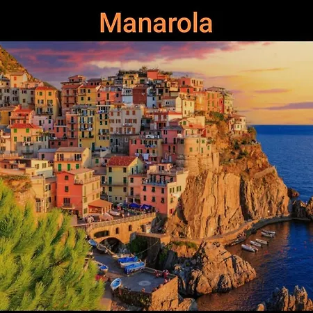 شقة Onda Marina 1